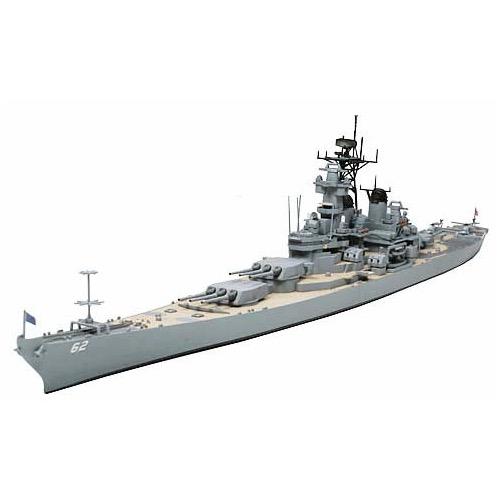HUINA HN1598