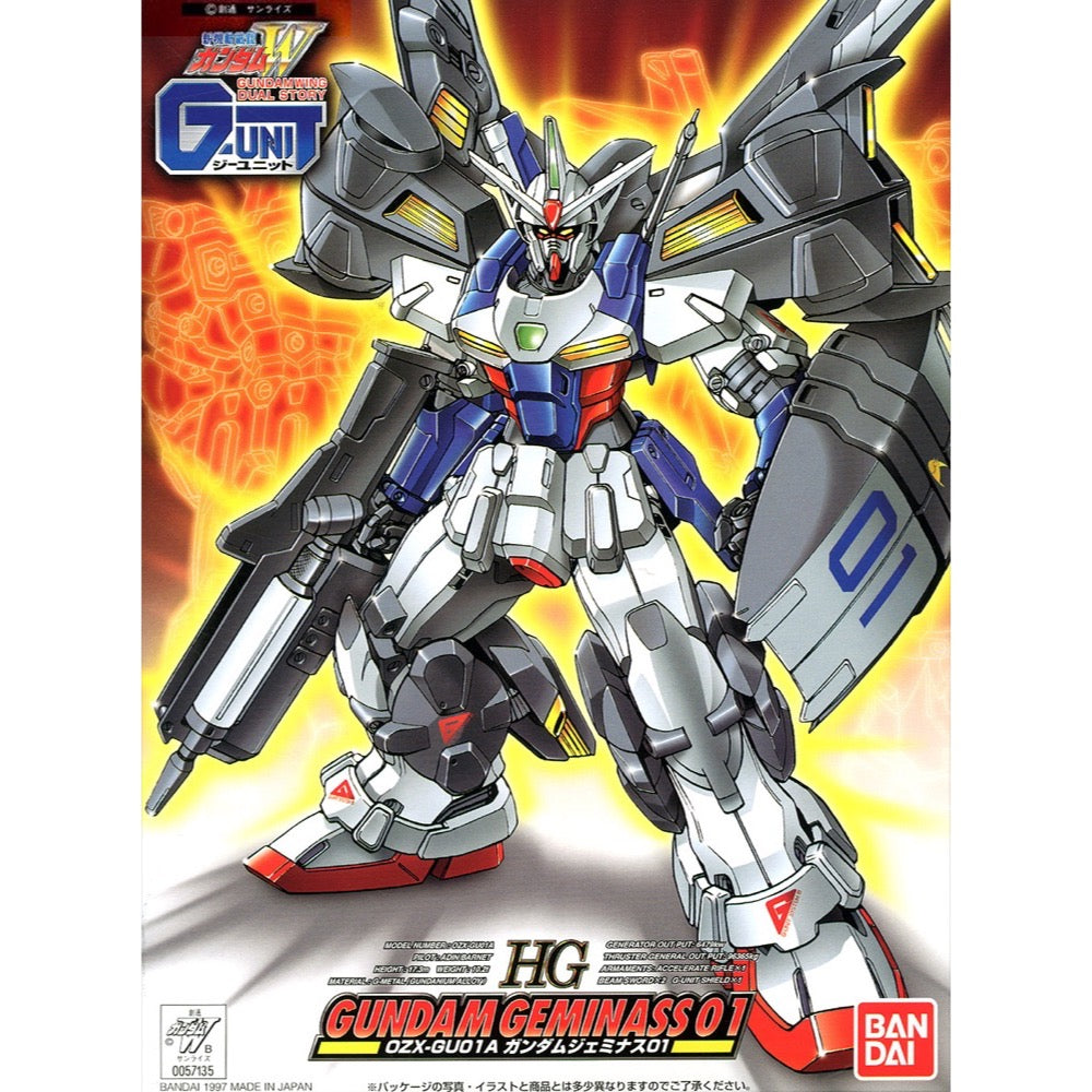 HUINA HN1598