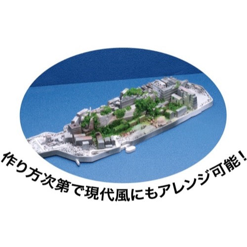 HUINA HN1598