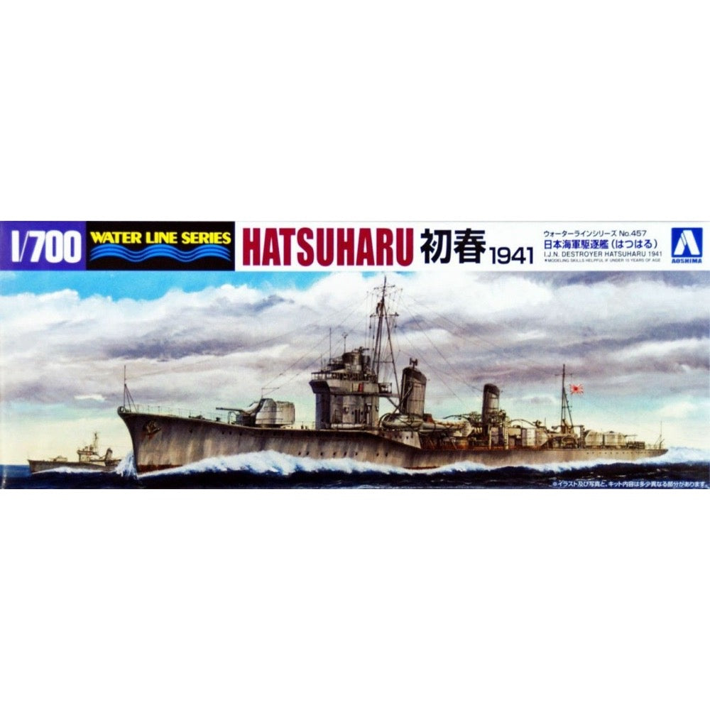 HUINA HN1598
