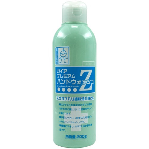 Products