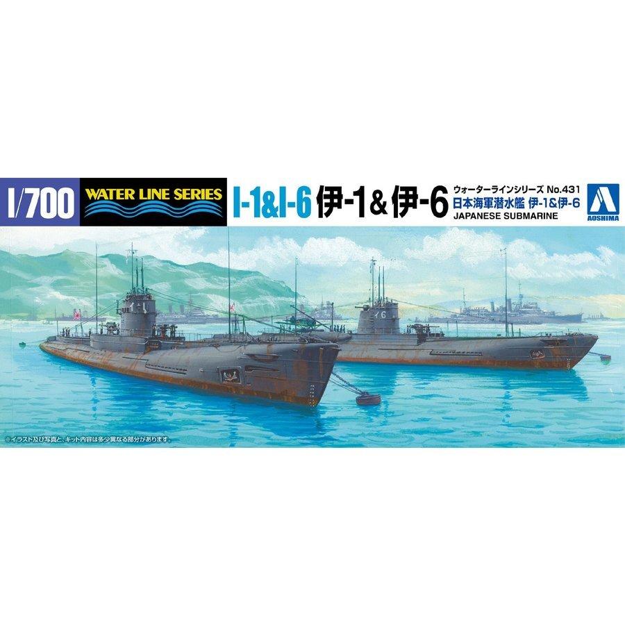 HUINA HN1598