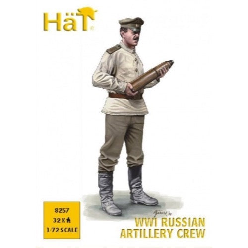 HUINA HN1598