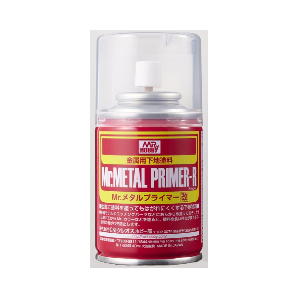 Products