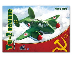 HUINA HN1598