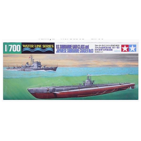 HUINA HN1598