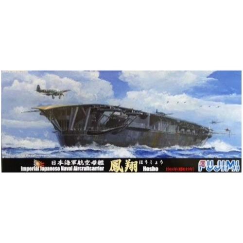 HUINA HN1598