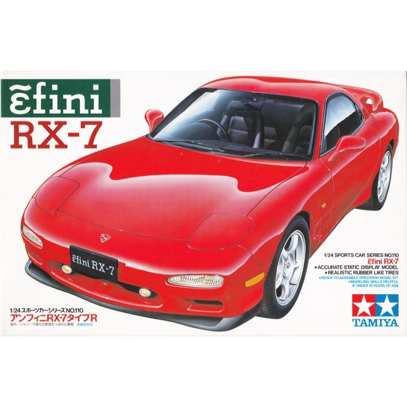 HUINA HN1598