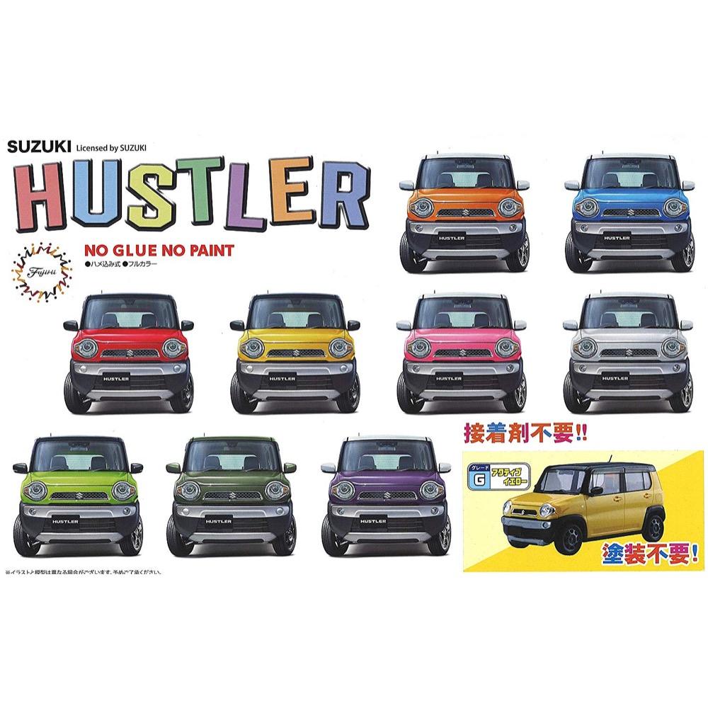 HUINA HN1598