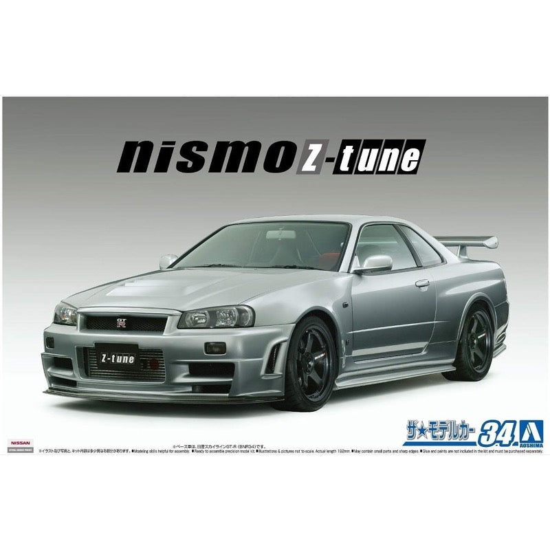 HUINA HN1598
