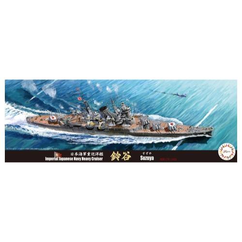 HUINA HN1598