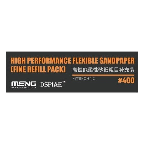 HUINA HN1598