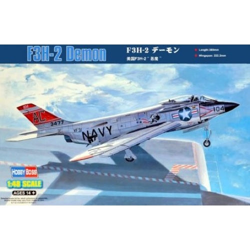 HUINA HN1598
