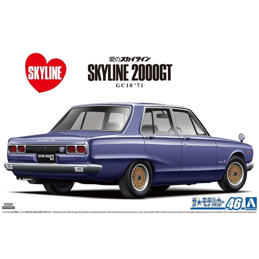 HUINA HN1598