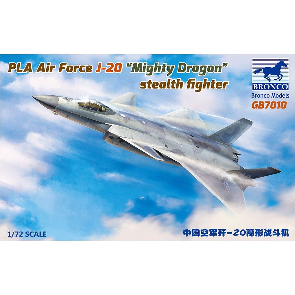 HUINA HN1598