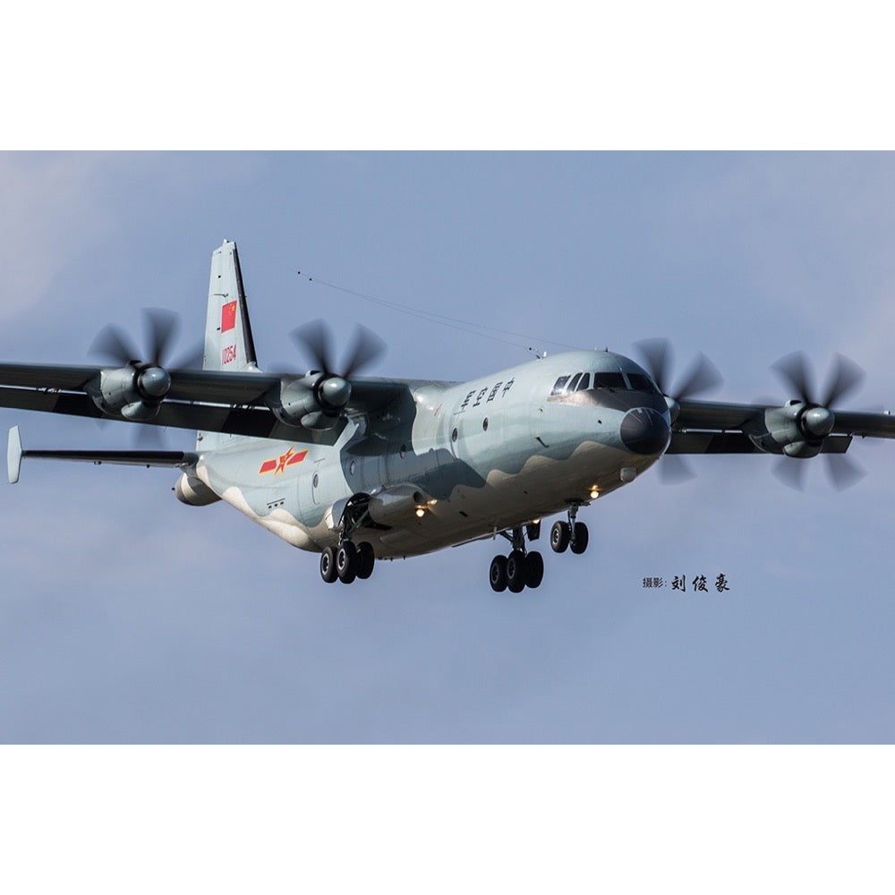 HUINA HN1598