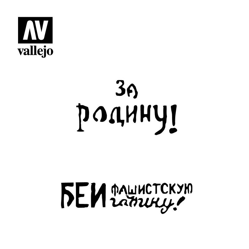 HUINA HN1598