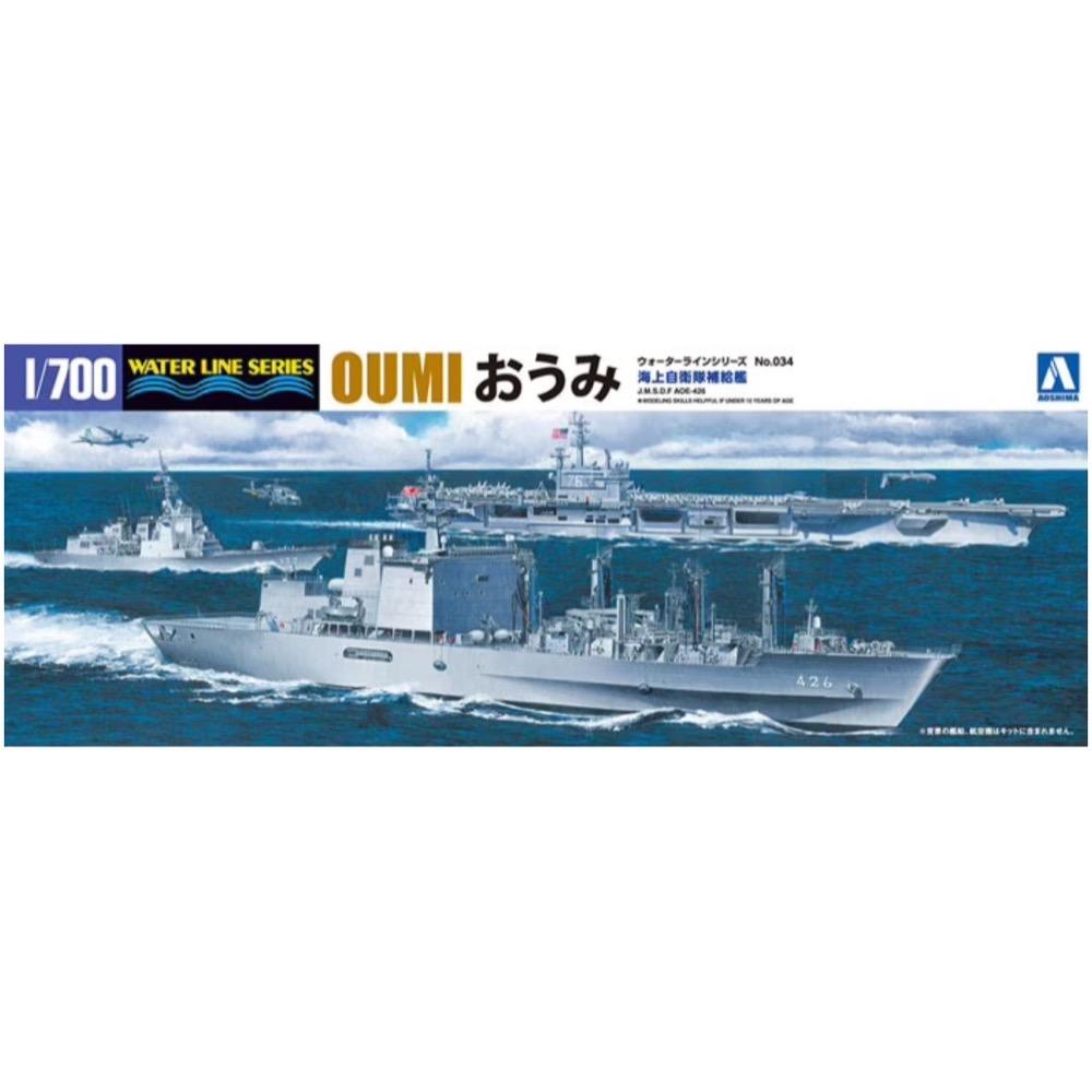 HUINA HN1598
