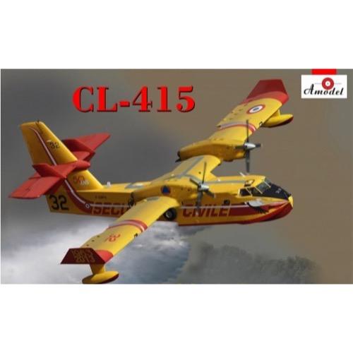 HUINA HN1598
