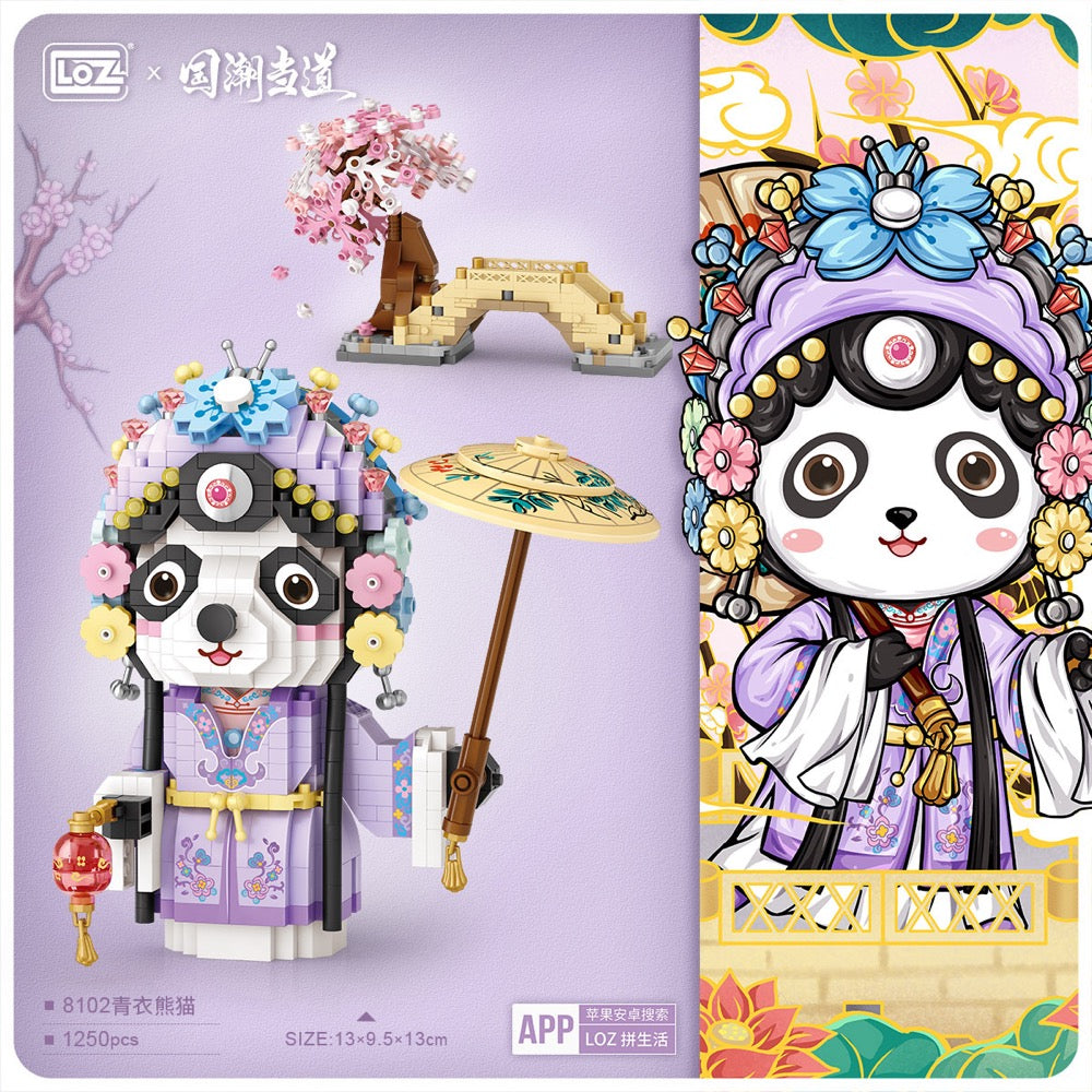 HUINA HN1598
