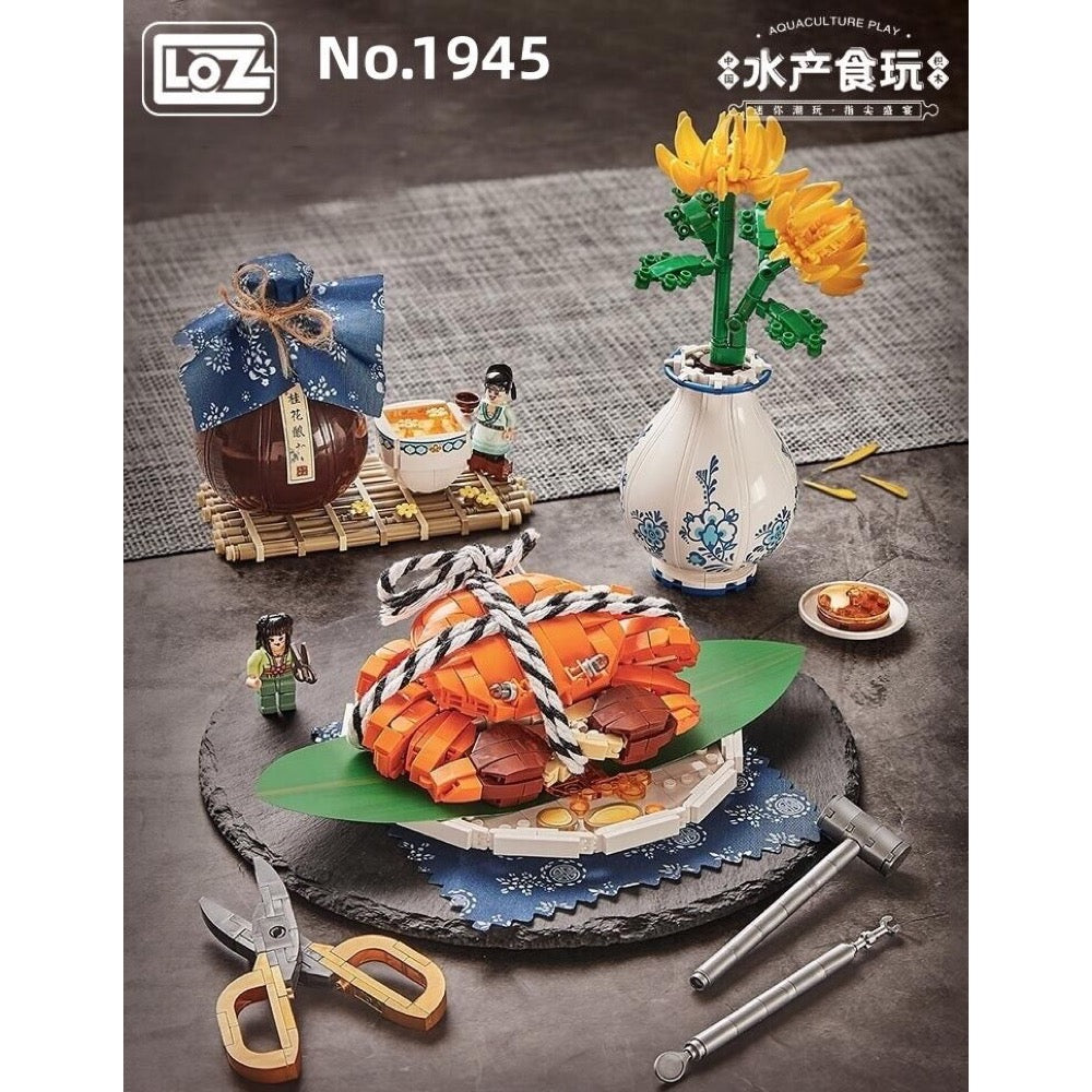 HUINA HN1598
