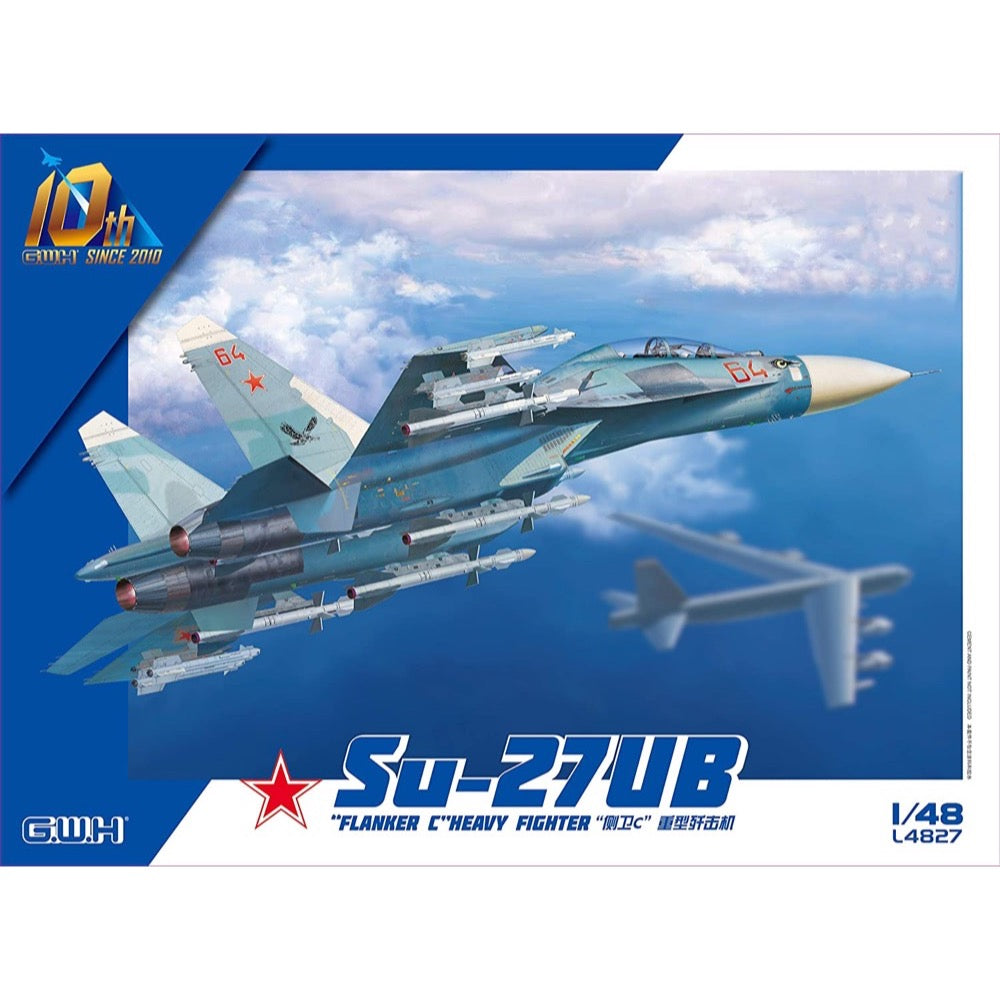 HUINA HN1598
