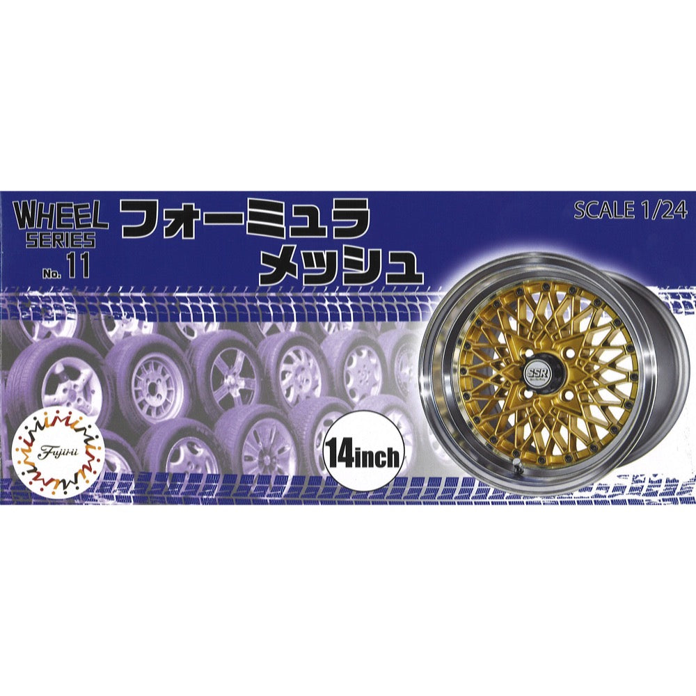 HUINA HN1598