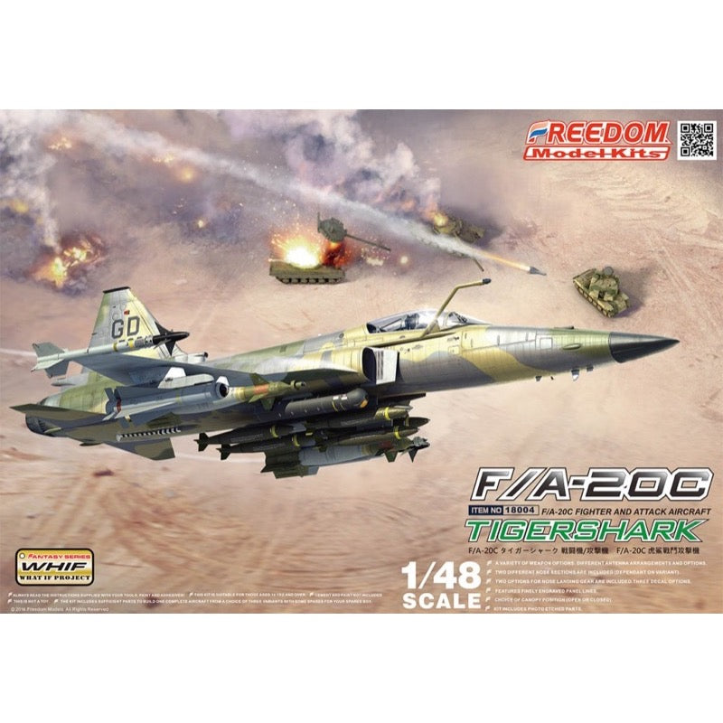 HUINA HN1598
