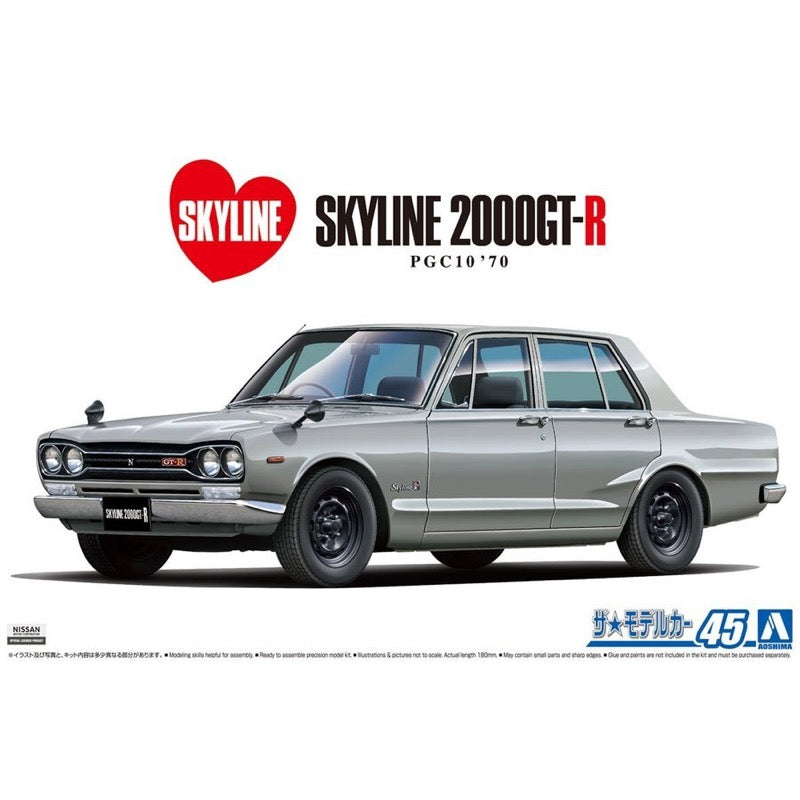 HUINA HN1598