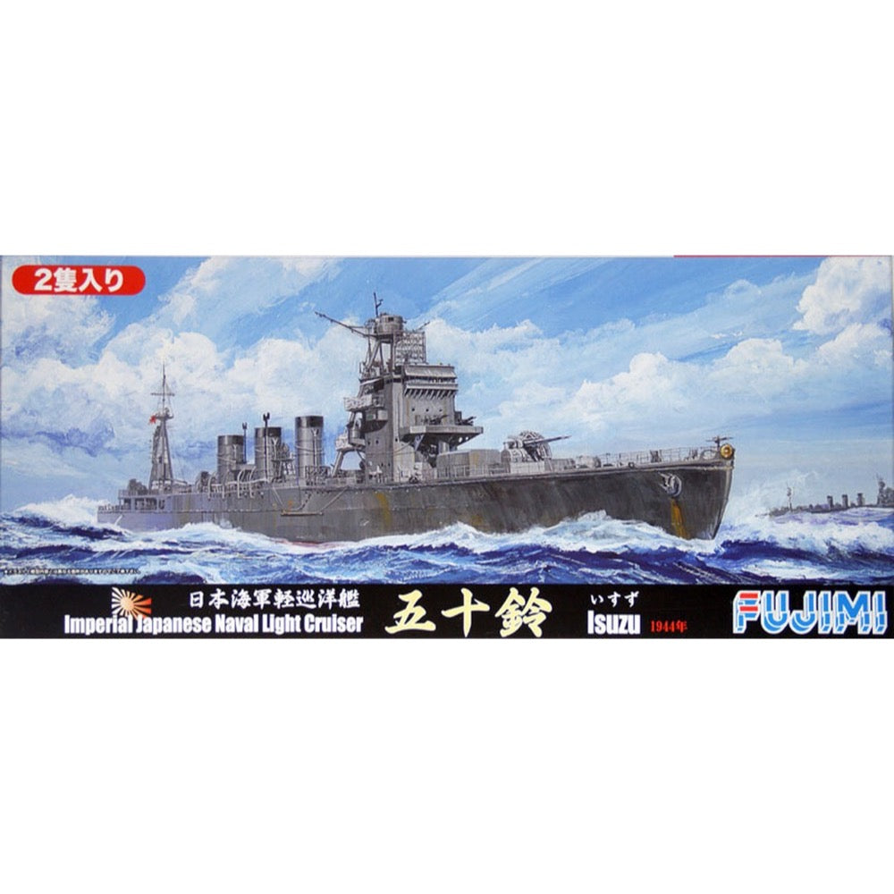 HUINA HN1598