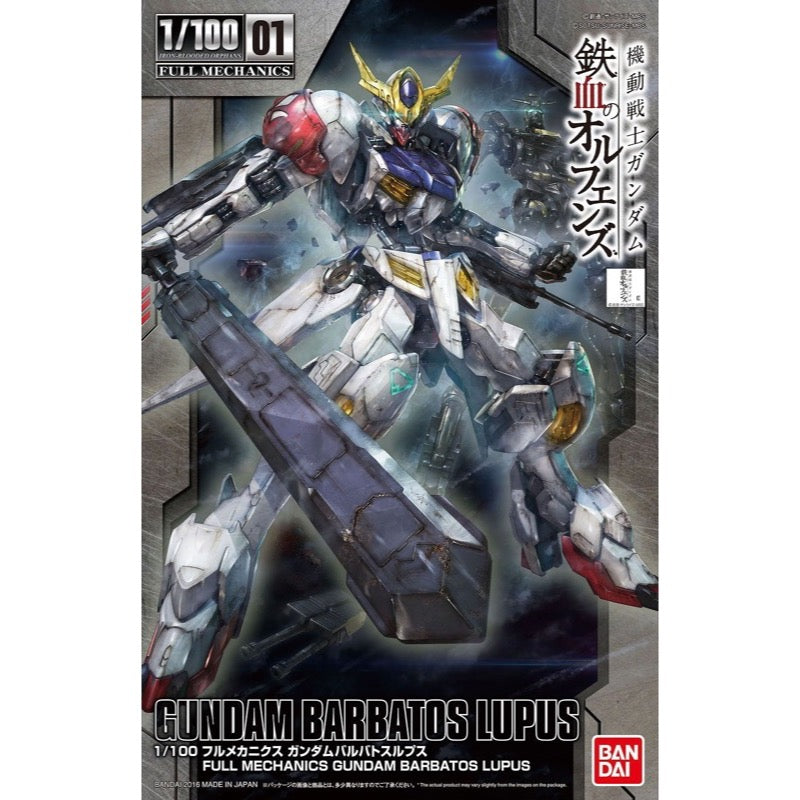 HUINA HN1598