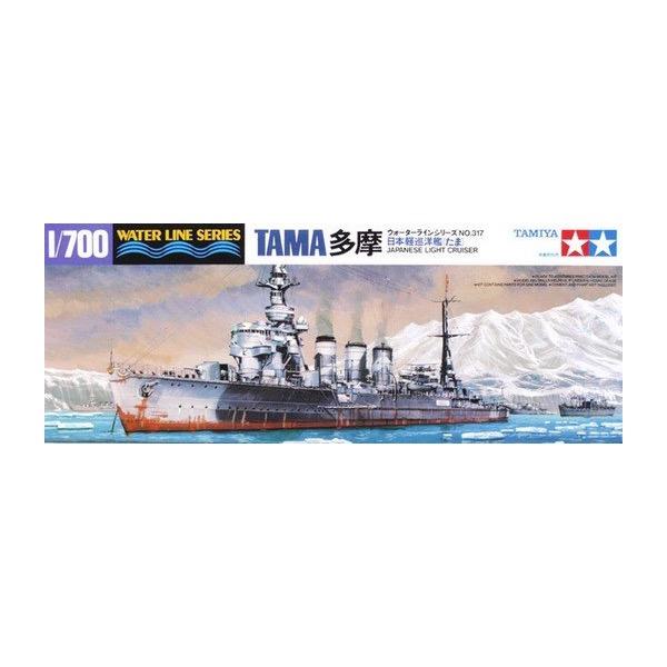 HUINA HN1598