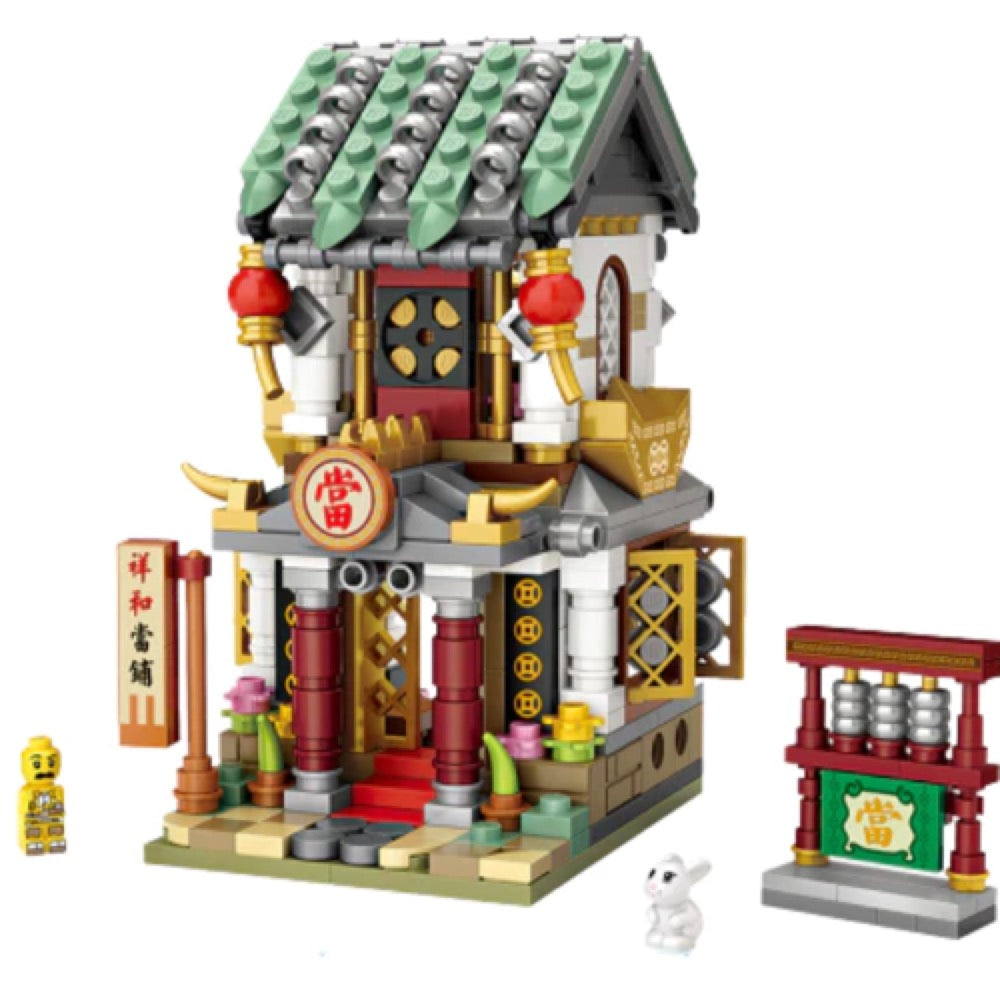 HUINA HN1598