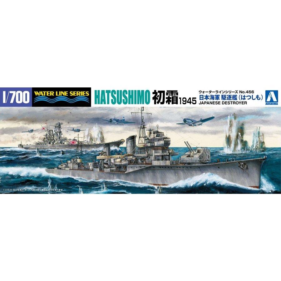 HUINA HN1598