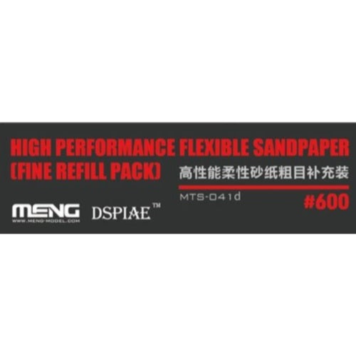 HUINA HN1598