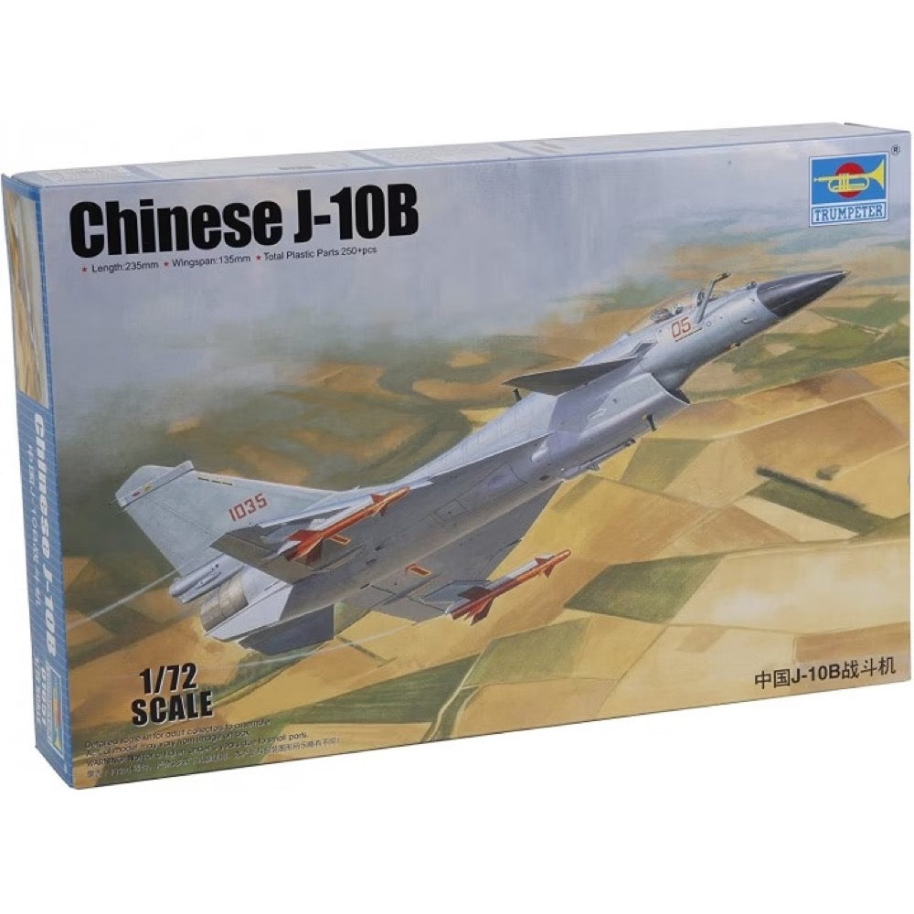 HUINA HN1598