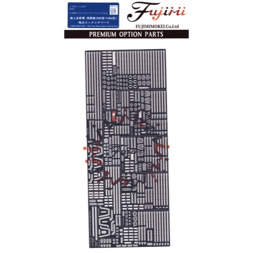 HUINA HN1598