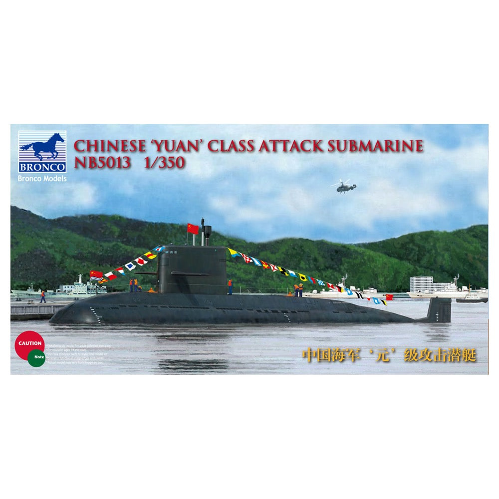 HUINA HN1598
