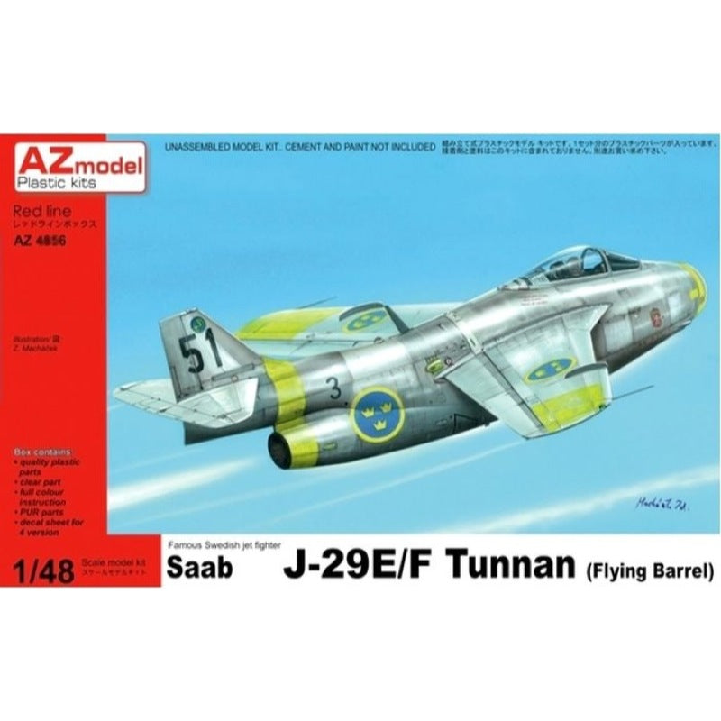HUINA HN1598