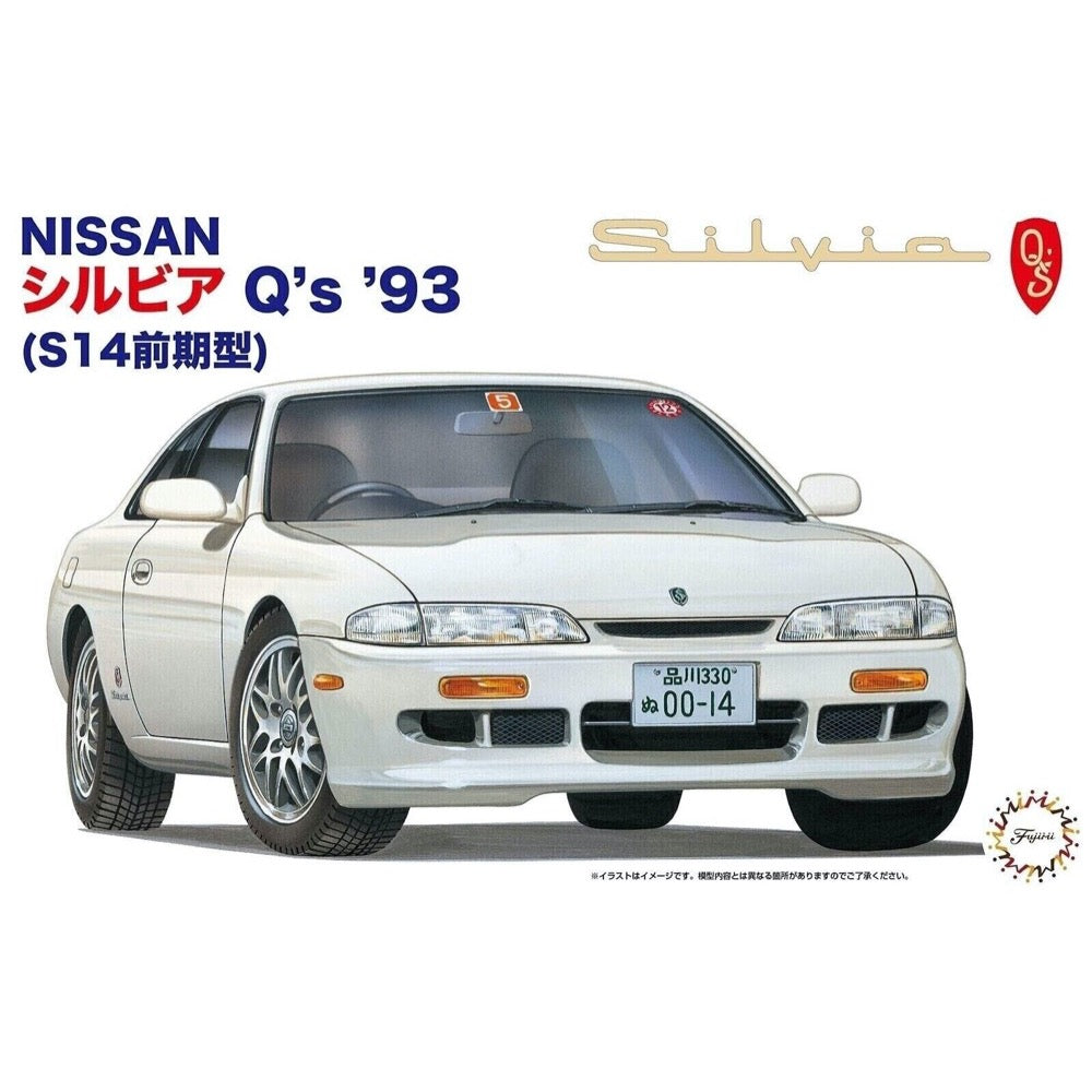HUINA HN1598