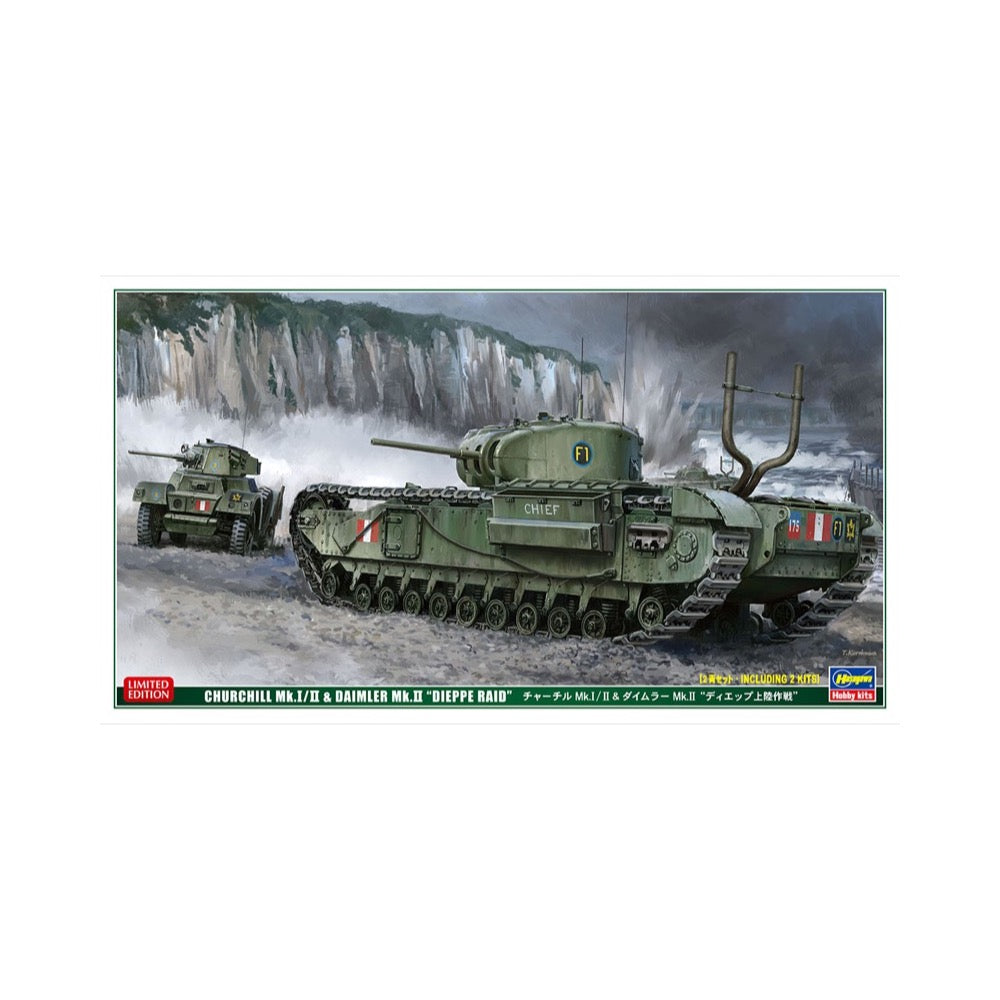HUINA HN1598