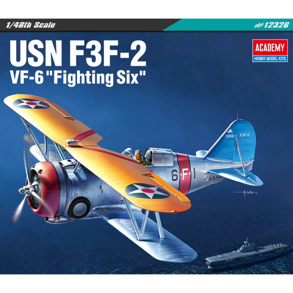 HUINA HN1598