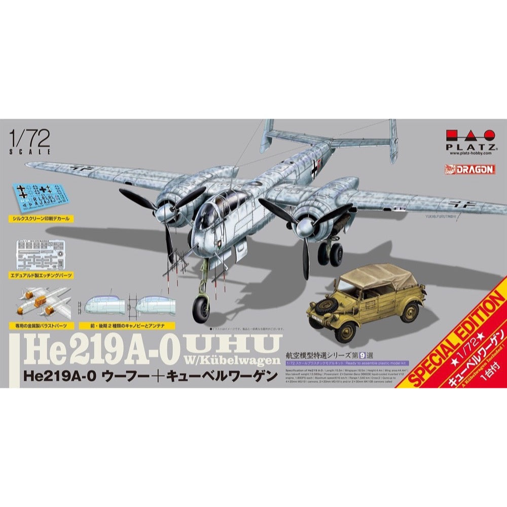 HUINA HN1598