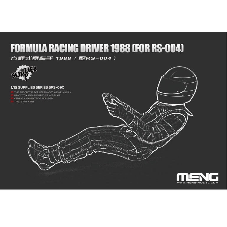 HUINA HN1598