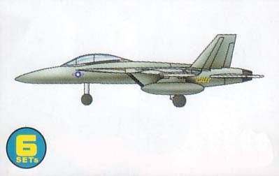 HUINA HN1598