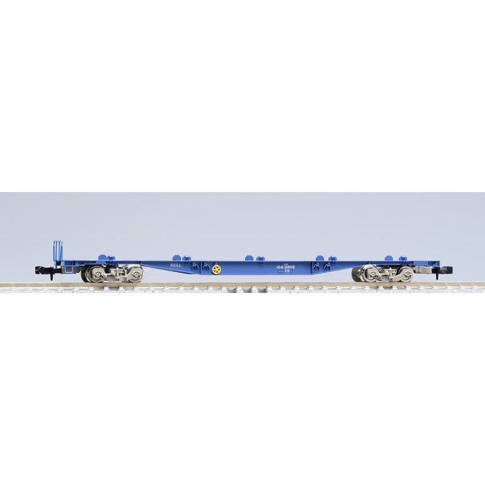 HUINA HN1598