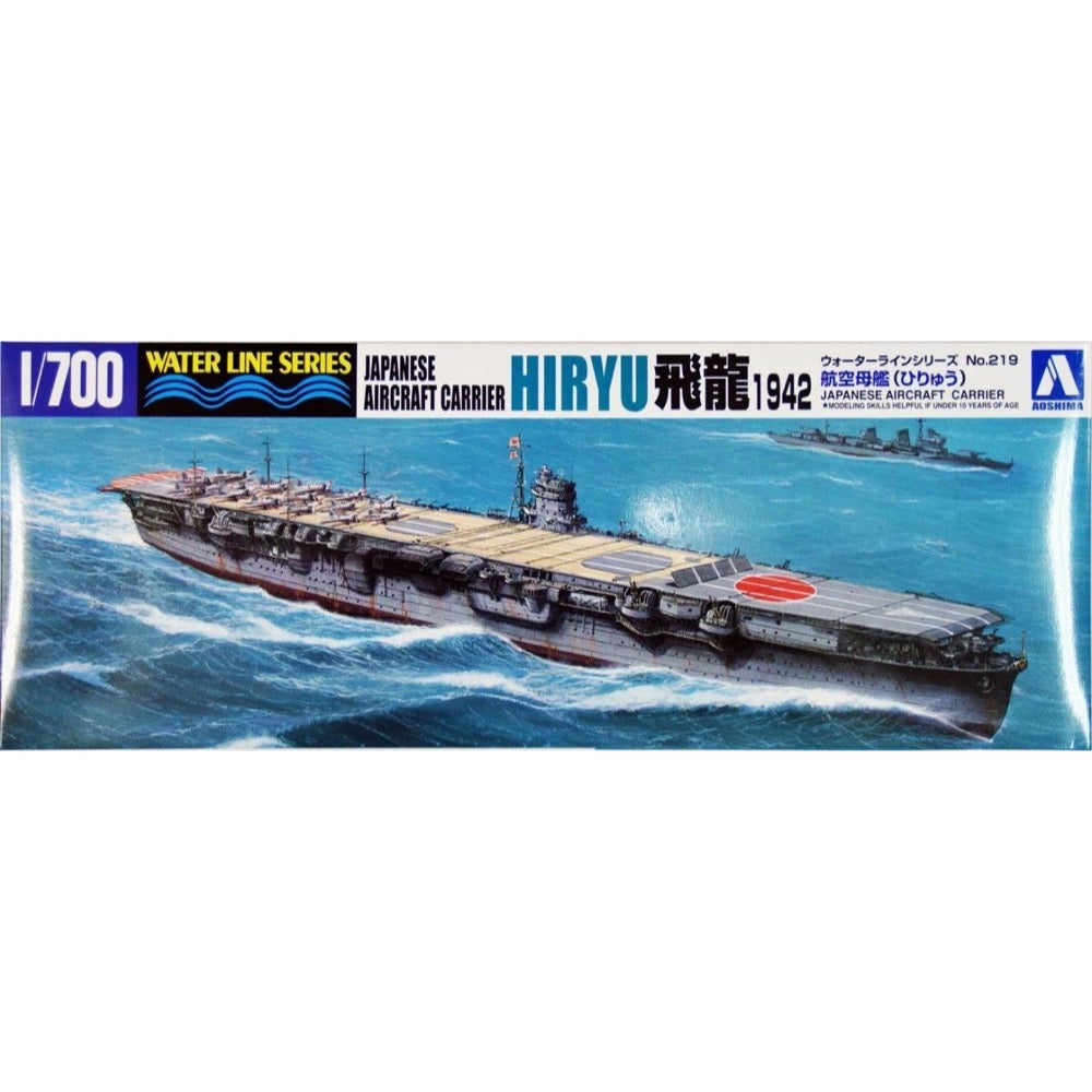 HUINA HN1598