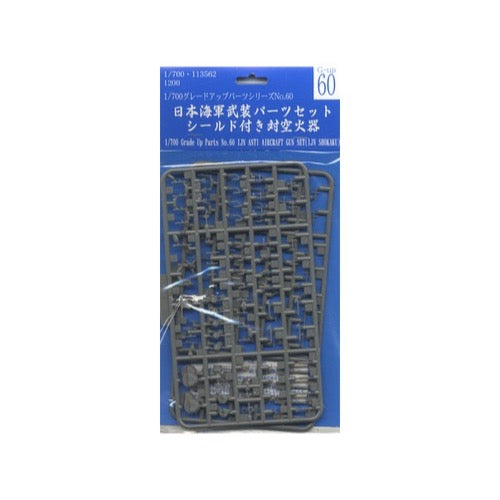 Products