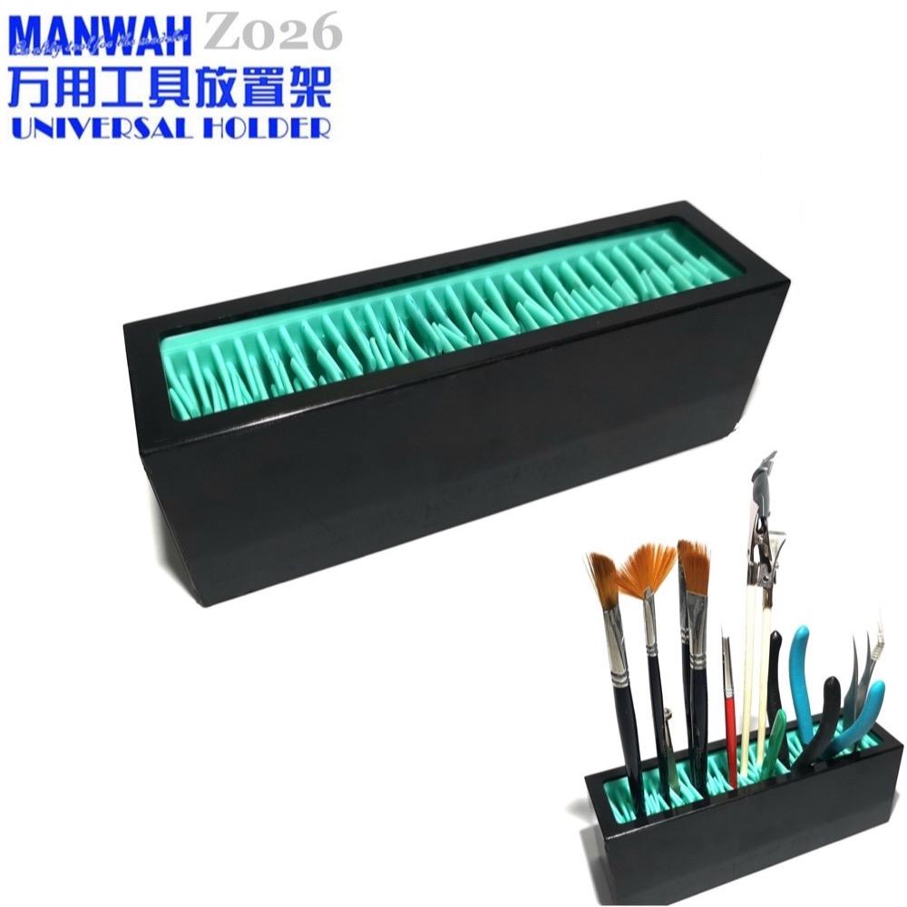 Products