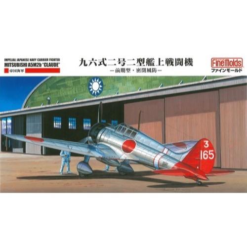 HUINA HN1598
